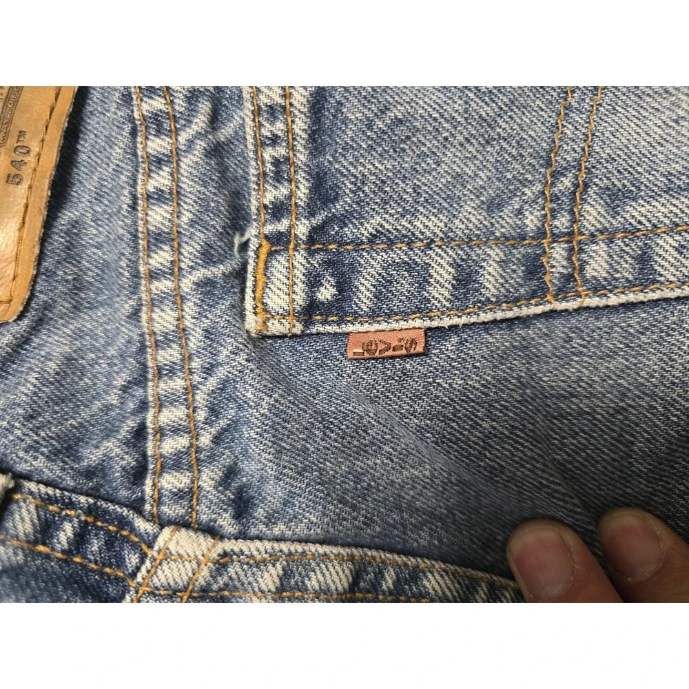 Levis‎ 560 Jeans Mens 36x31 Blue Relaxed Fit Signature Denim Straight Leg Pants